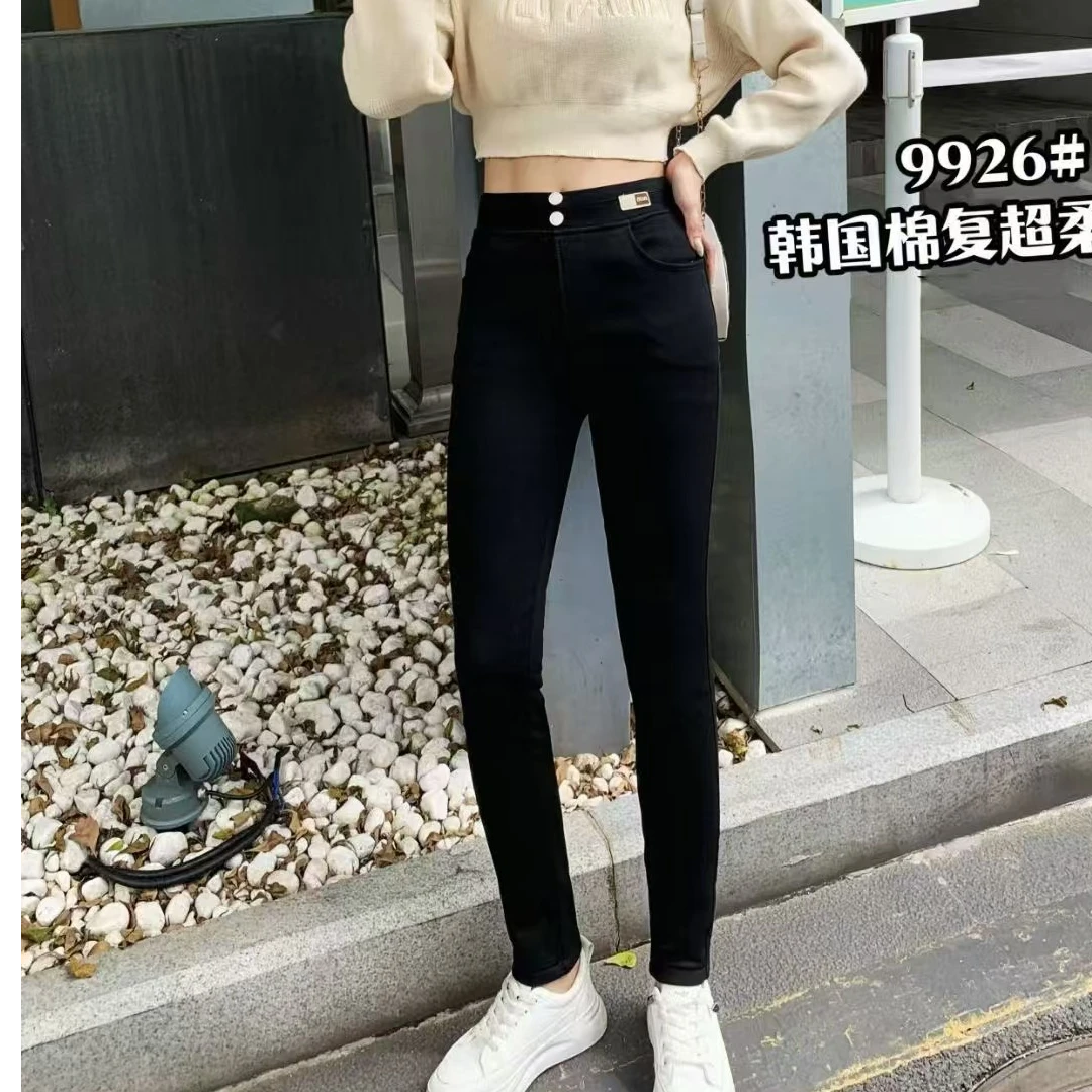芭莎家9926时尚百搭加绒超柔弹力小脚裤