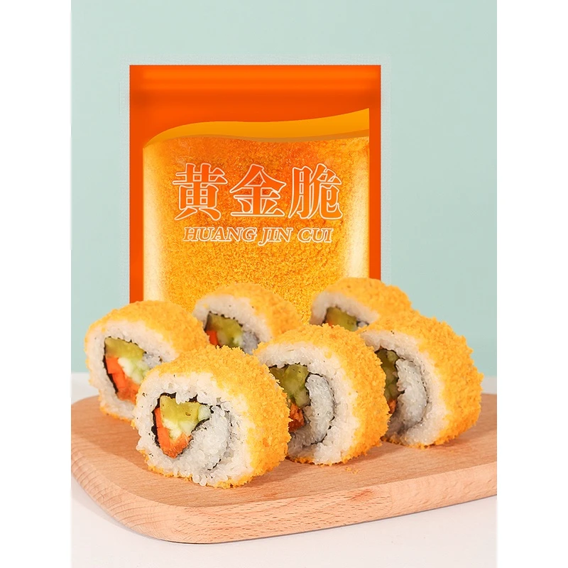 寿司黄金脆寿司脆花酥翻卷天妇罗碎寿司材料食材油炸金糠脆500克