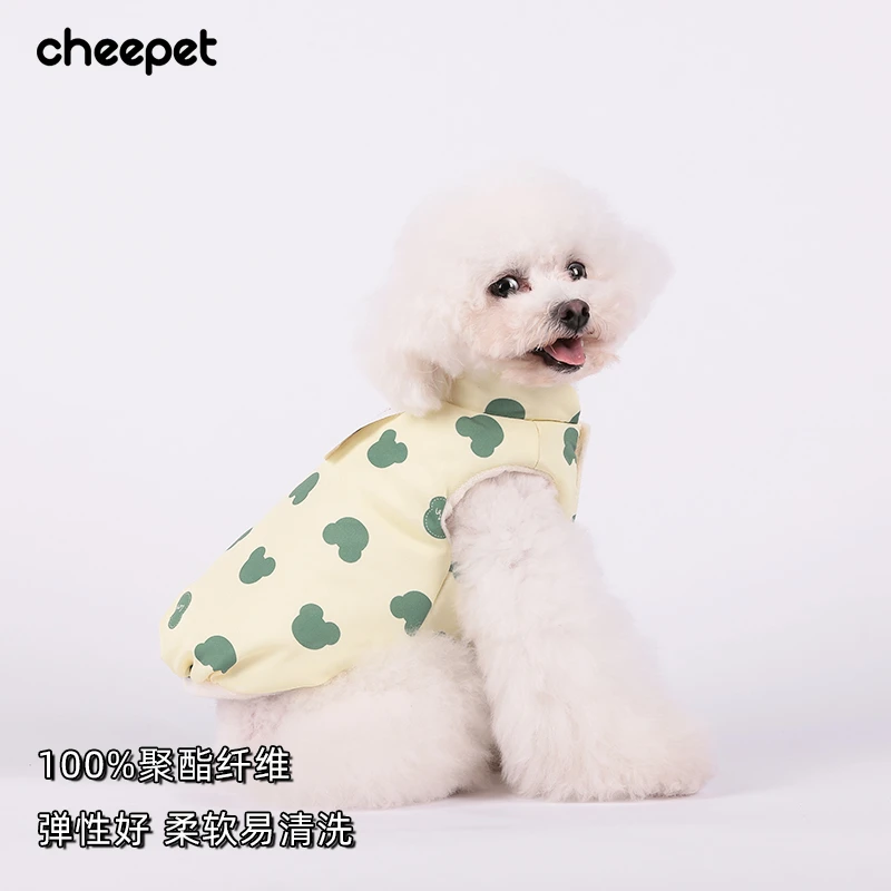 cheepet/趣派秋冬熊熊马甲狗狗外套