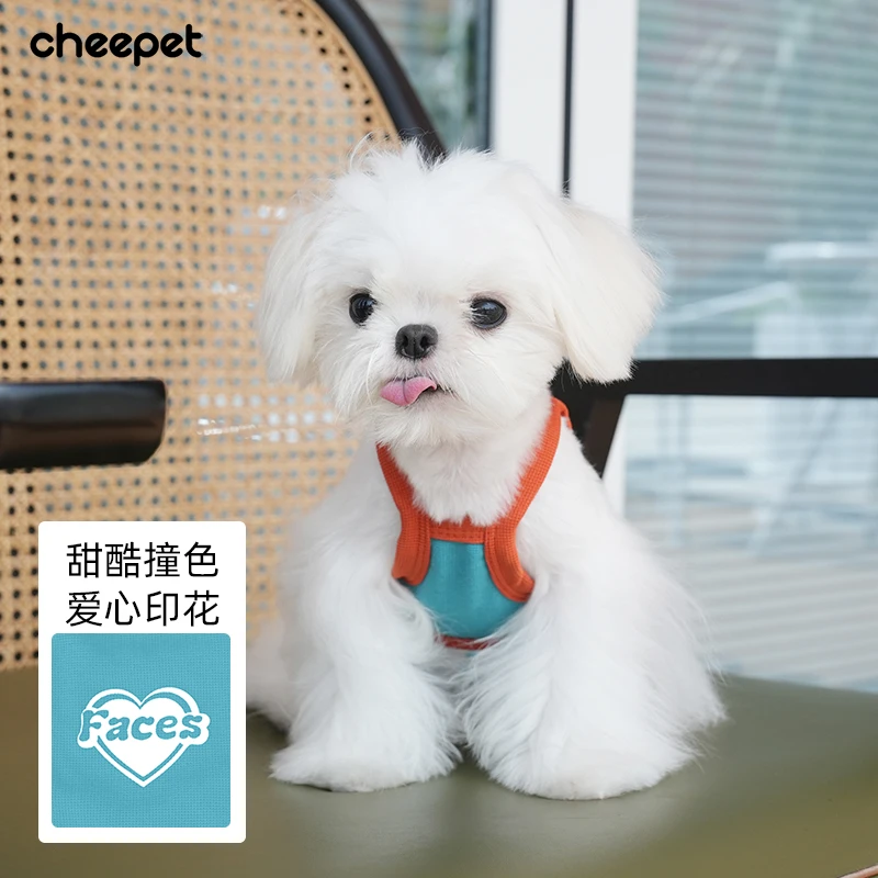 cheepet/趣派狗狗衣服夏季撞色甜酷爱心吊带马尔济斯雪纳瑞外穿服