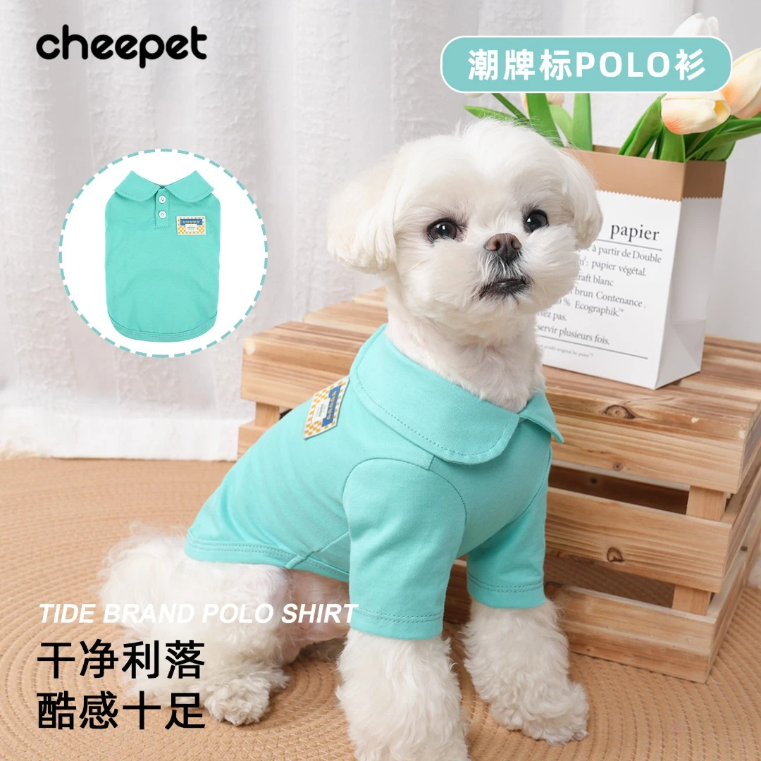 cheepet/趣派夏季狗狗猫猫潮牌标polo衫背心衣服透气弹力舒适通用