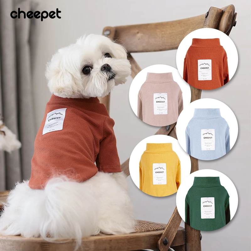 cheepet/趣派【来米】坑条两腿针织打底狗狗宠物衣服