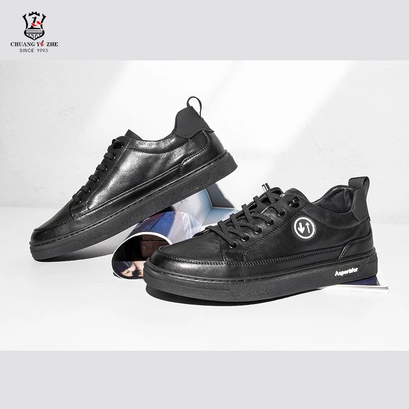 牛皮谢谢板鞋男士173568