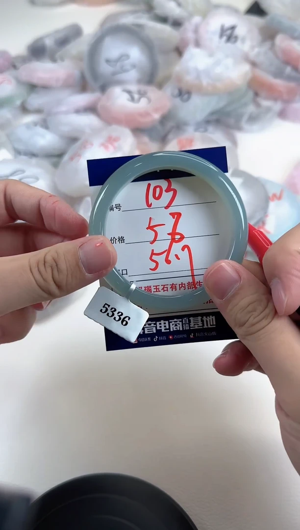 【闪购商品】玛瑙手镯未镶嵌103-5336