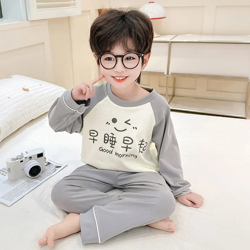 男童女童睡衣春秋季2024纯棉长袖春季小童男孩家居服套装儿童宝宝