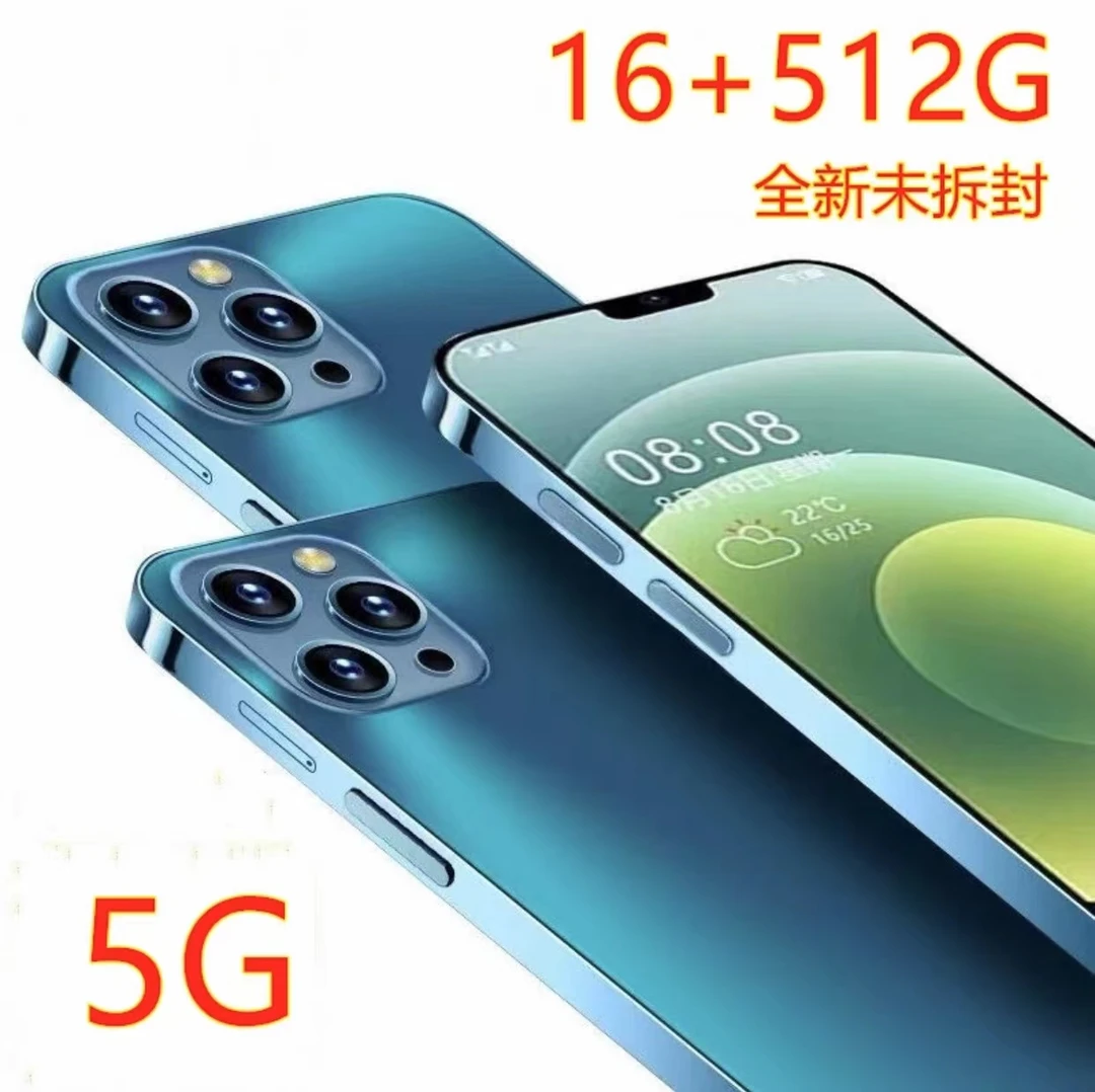【512G内存】13pro全网通5G智能安卓手机指纹人脸解锁原装6.8寸手机