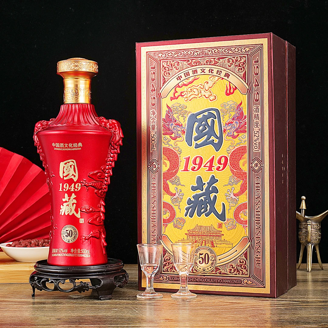杏淮春国藏浓香型白酒 52度500毫升*6瓶  白酒