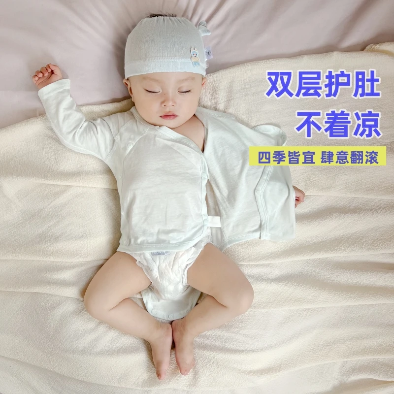 纯棉婴儿长袖三角包屁衣春秋双层护肚哈衣夏季超薄爬服家居服睡衣