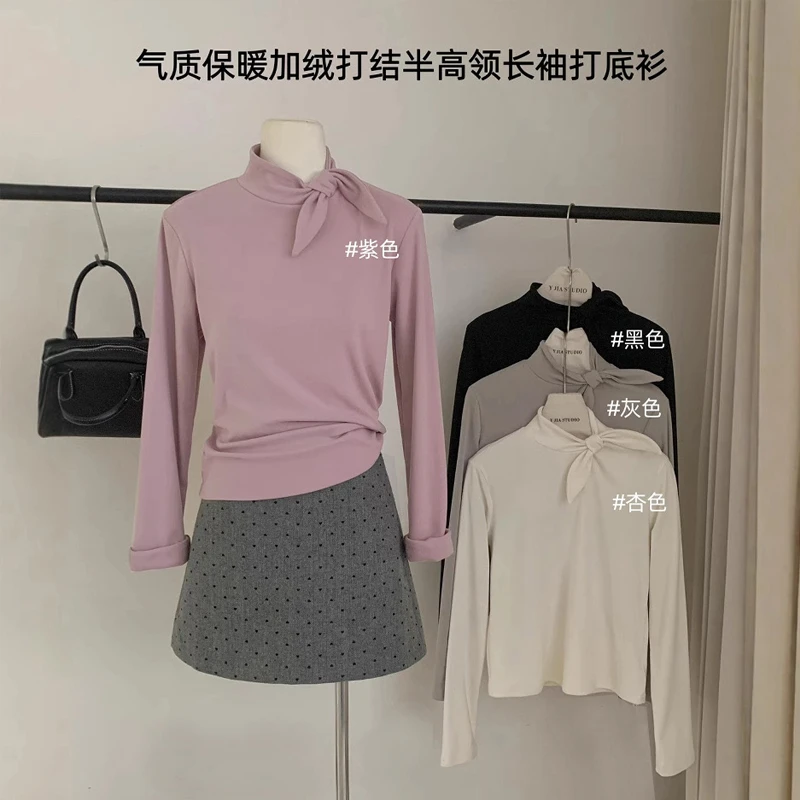 现货蝴蝶结绑带飘带设计感长袖气质百搭半高领内搭上衣