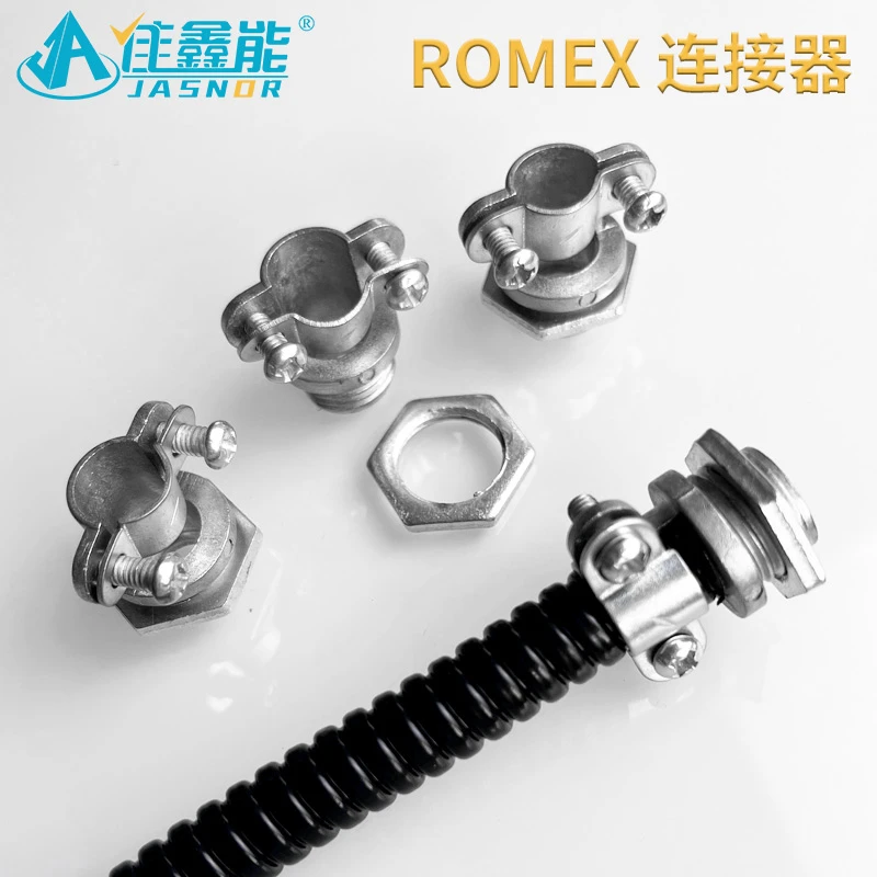 防水电缆夹波纹管优质锁紧式连接器锌合金包塑金属软管耐用固定头