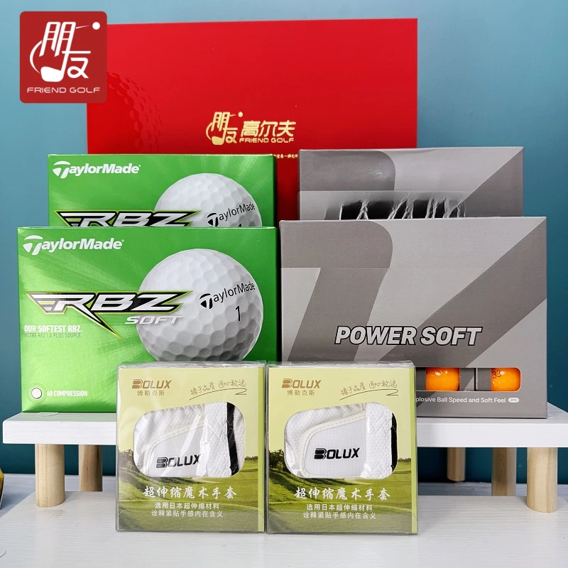 Taylormade高尔夫球两层球礼盒套餐 RBZ2盒+彩球2盒送魔术手套2只
