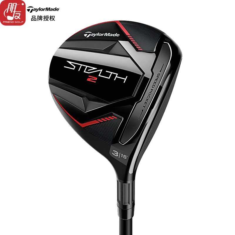 TaylormadeStealth 2 HD泰勒梅高尔夫球杆球道木防右曲暗影2