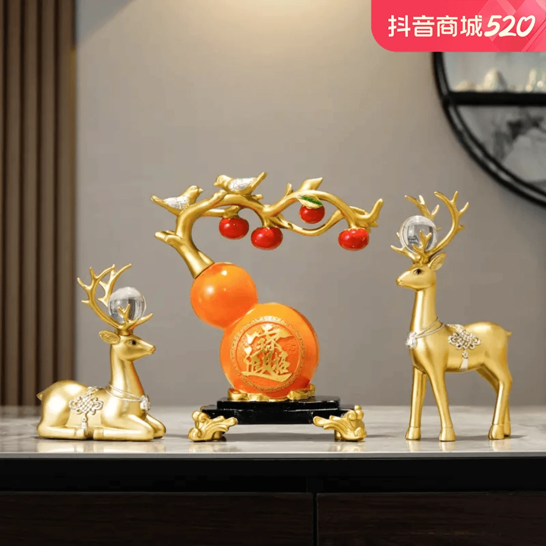 新中式创意摆件葫芦五件套家居软装对鹿玄关高档