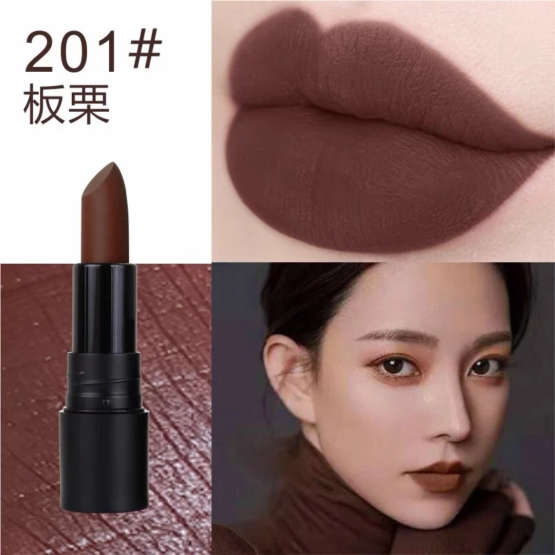 Miduola/咪朵拉哑光口红不沾杯不掉色防水哑光雾面口红显白学生党