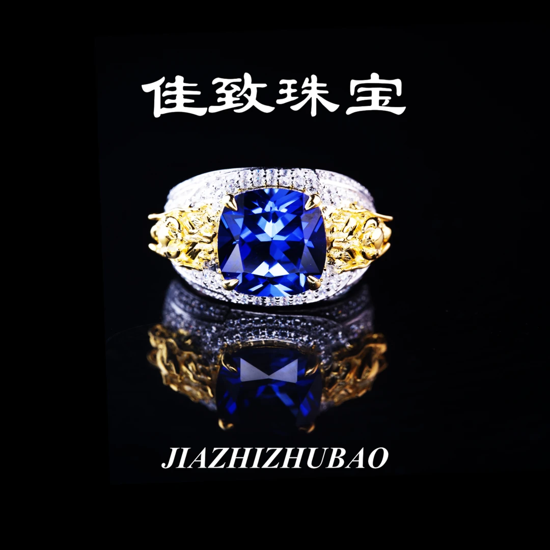 925银戒指 皇家蓝爪镶豪镶雕刻龙款定制设计时尚男士戒指【JZ-C26】