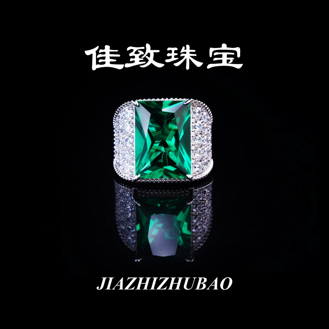 jiazhi/佳致 925银戒指 祖绿宝石银镀金豪镶霸气男戒【J03】