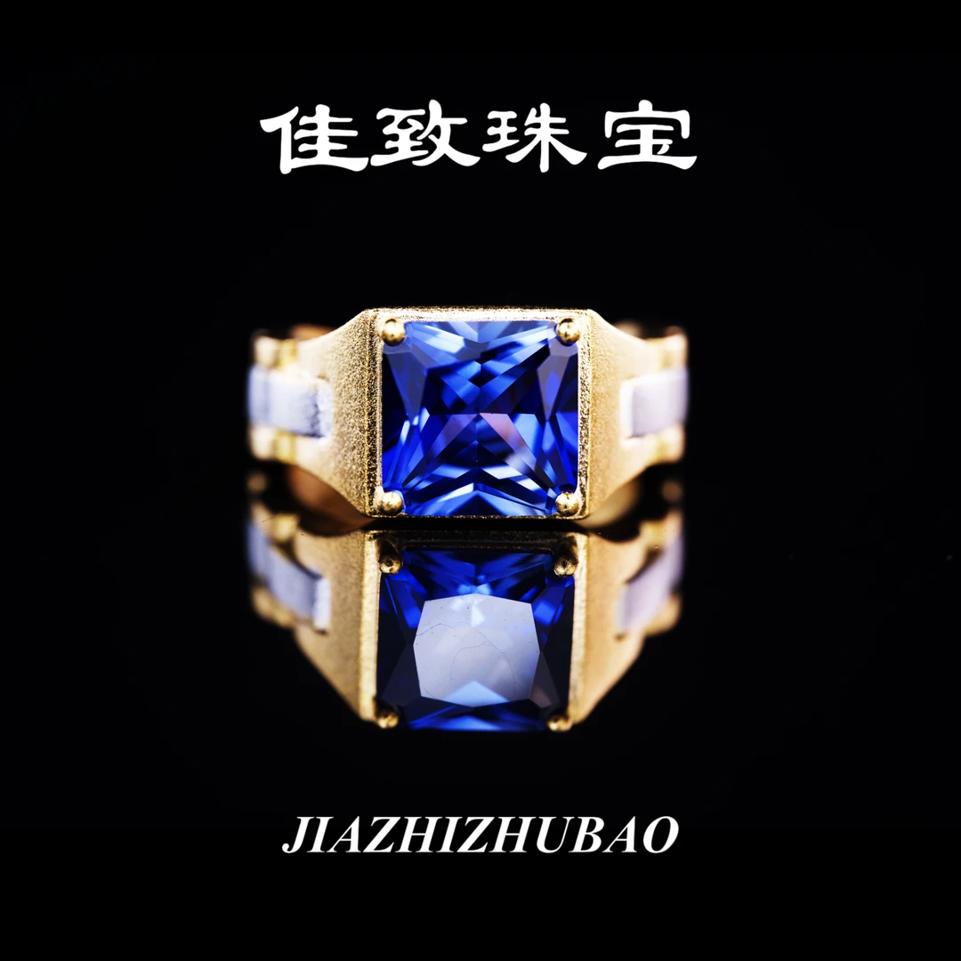 jiazhi/佳致斯里兰卡皇家蓝宝石S925银镀金小表带款男士戒指【C15】