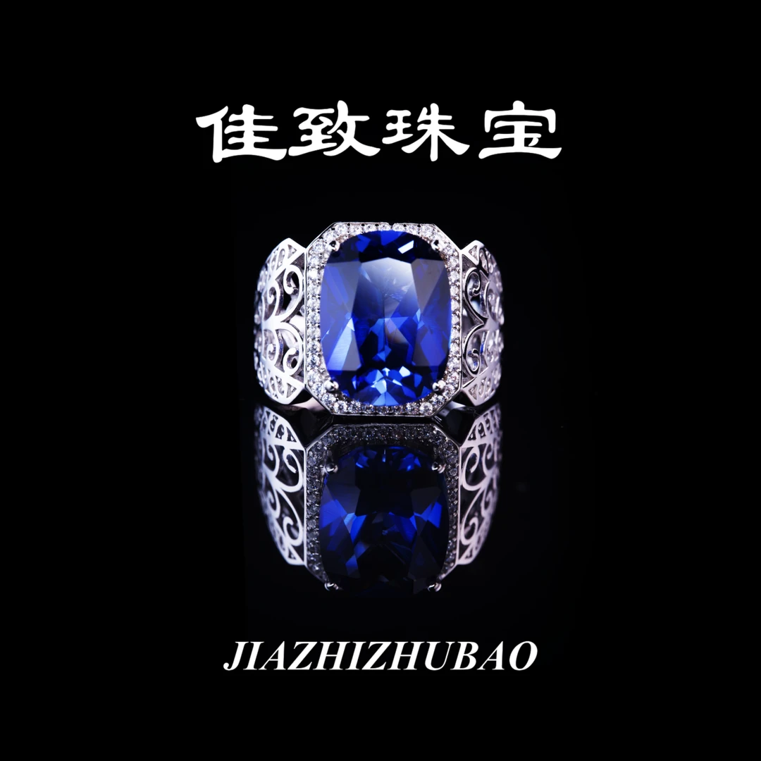 jiazhi/佳致斯里兰卡蓝宝石S925银镀金大戒面祥云款男戒【J15】