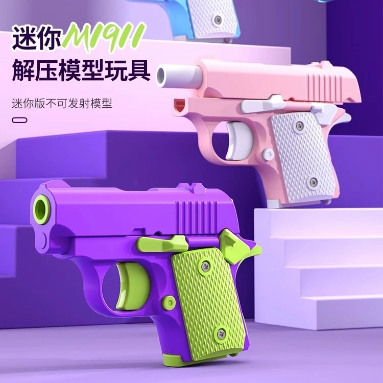 新款1911迷你萝卜刀枪增强后坐力3D幼崽玩具枪萝卜刀解压网红玩具