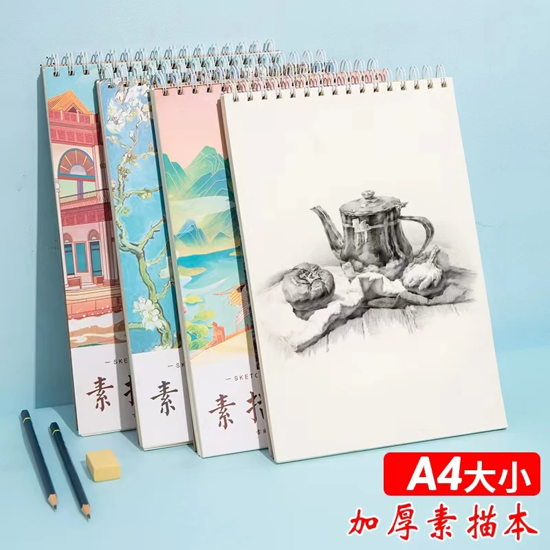 【5.5元2本】每本50张发两本 破损可补发 玩具店家