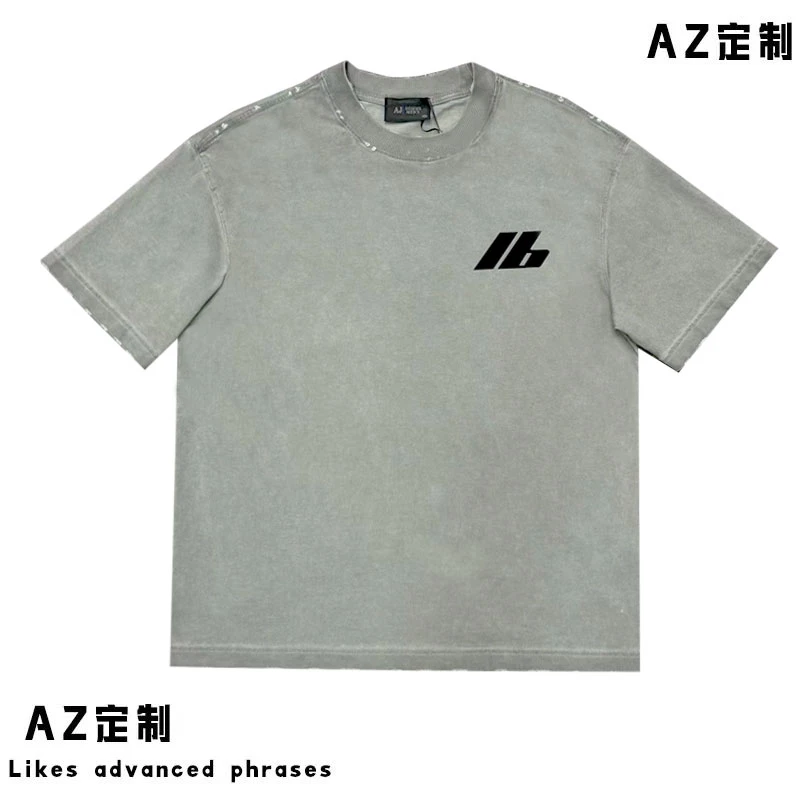 【潮牌定制】夏季新款简约高级灰男士休闲宽松磨破圆领T恤半袖398