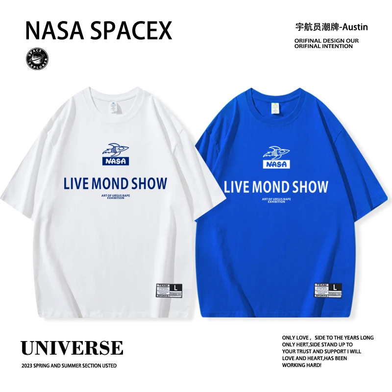 NASA时尚百搭男士圆领短袖火箭印花夏季纯棉重磅透气宽松短袖T恤