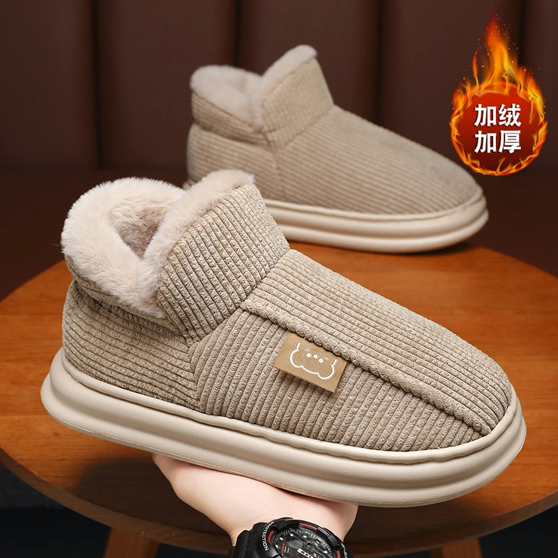 【保暖搭子】冬季加绒棉鞋时尚潮流棉拖软底防滑懒人一脚蹬棉鞋