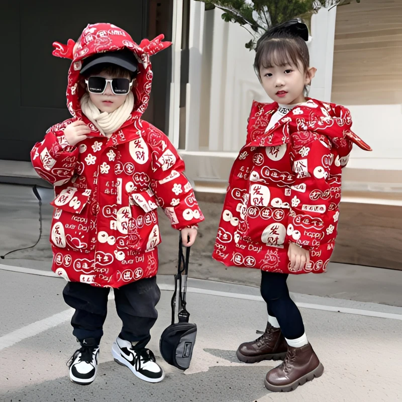 【品牌】儿童羽绒棉年服棉服冬季男女童加厚棉衣花棉袄龙年喜庆外