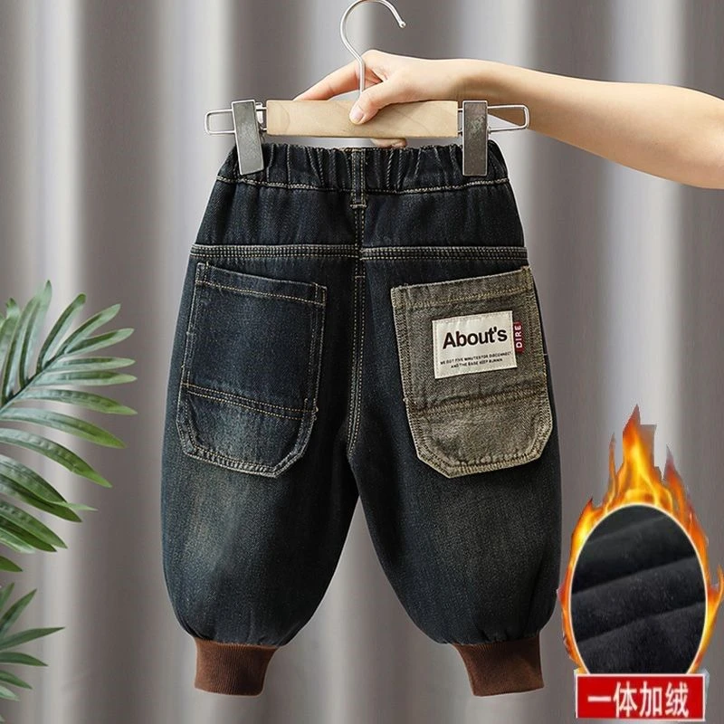 【品牌】童装潮款男童加绒牛仔裤秋冬2023新款韩版宝宝洋气加厚长