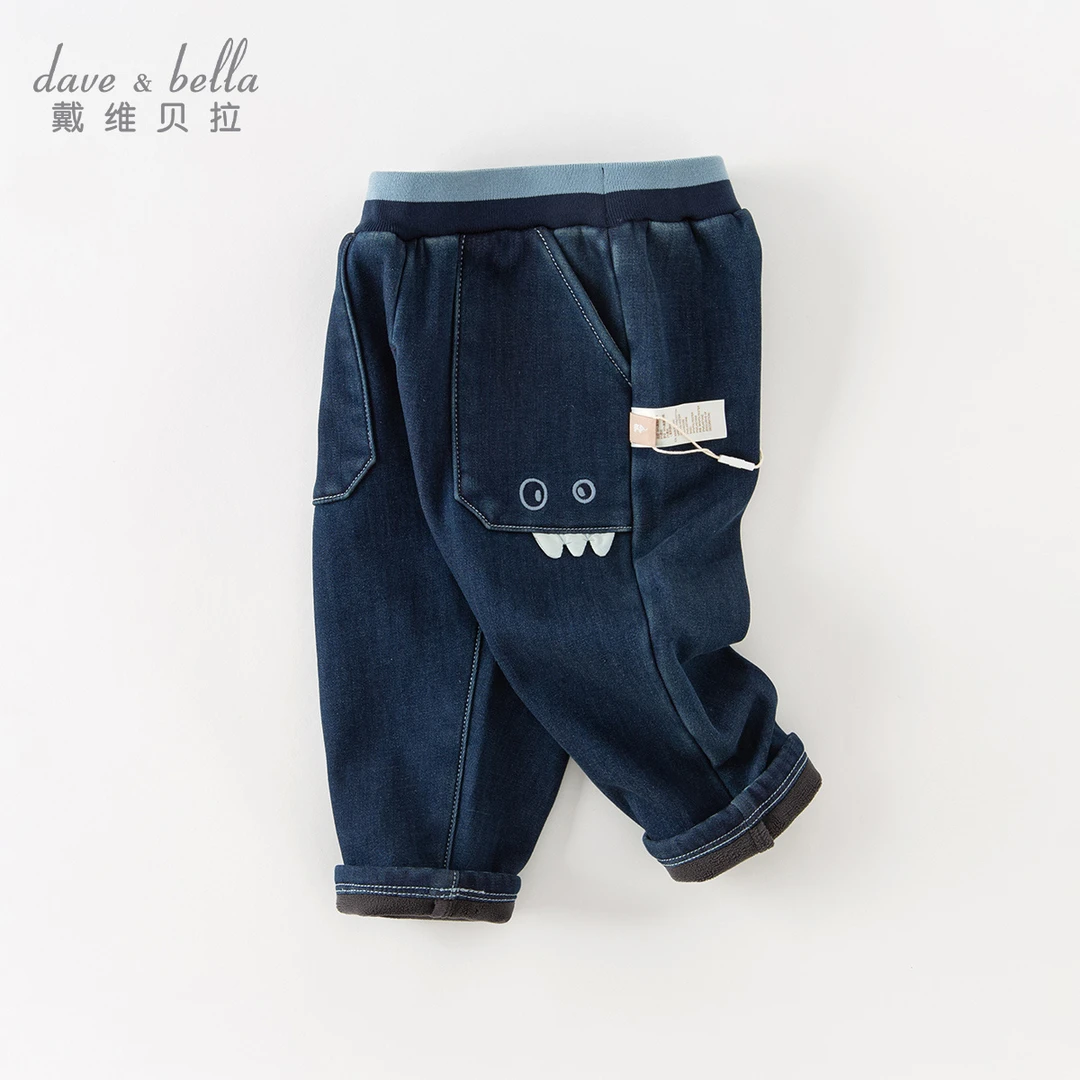【反季清仓】戴维贝拉男童秋冬加绒牛仔裤男宝宝长裤子DB4237139