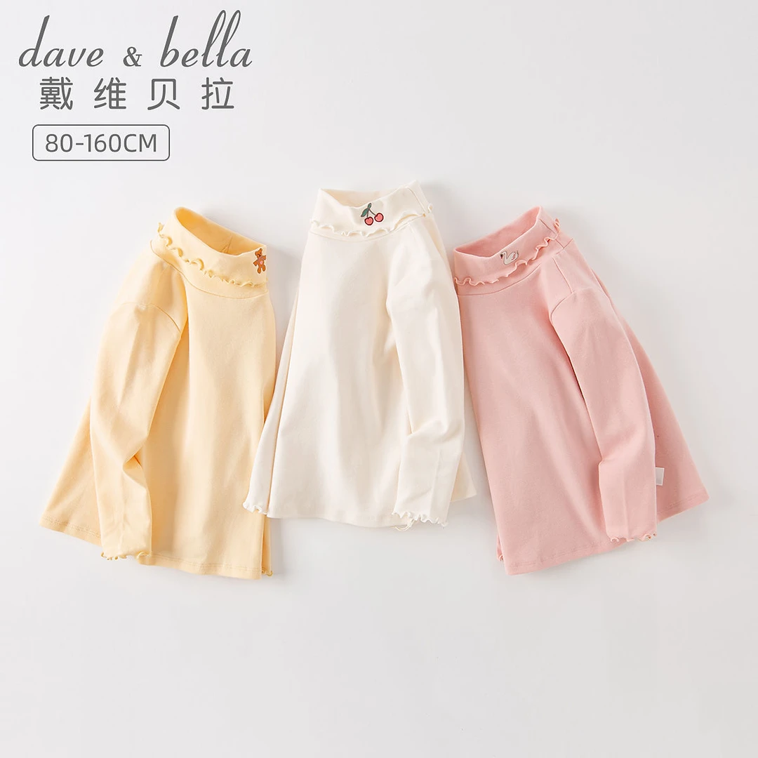 戴维贝拉秋装女童高领细线小童长袖打底衫儿童宝宝衣服DK4223559