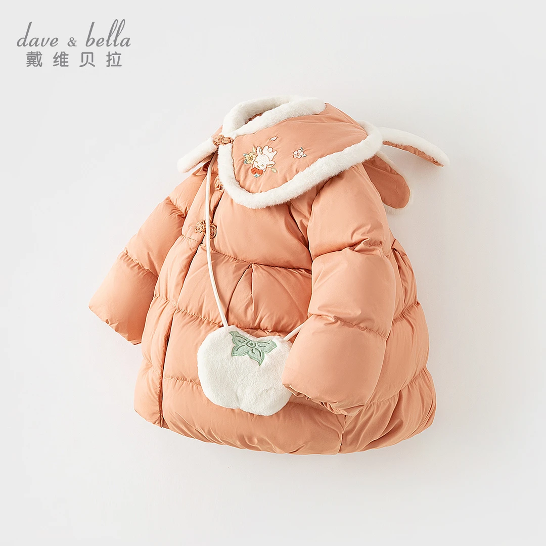 戴维贝拉儿童羽绒服2023冬装新款女童国风外套女上衣DB4238300