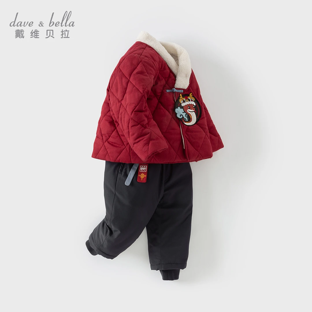 【新年款】戴维贝拉男宝长裤套装中国风夹棉新中式童装DB4243092