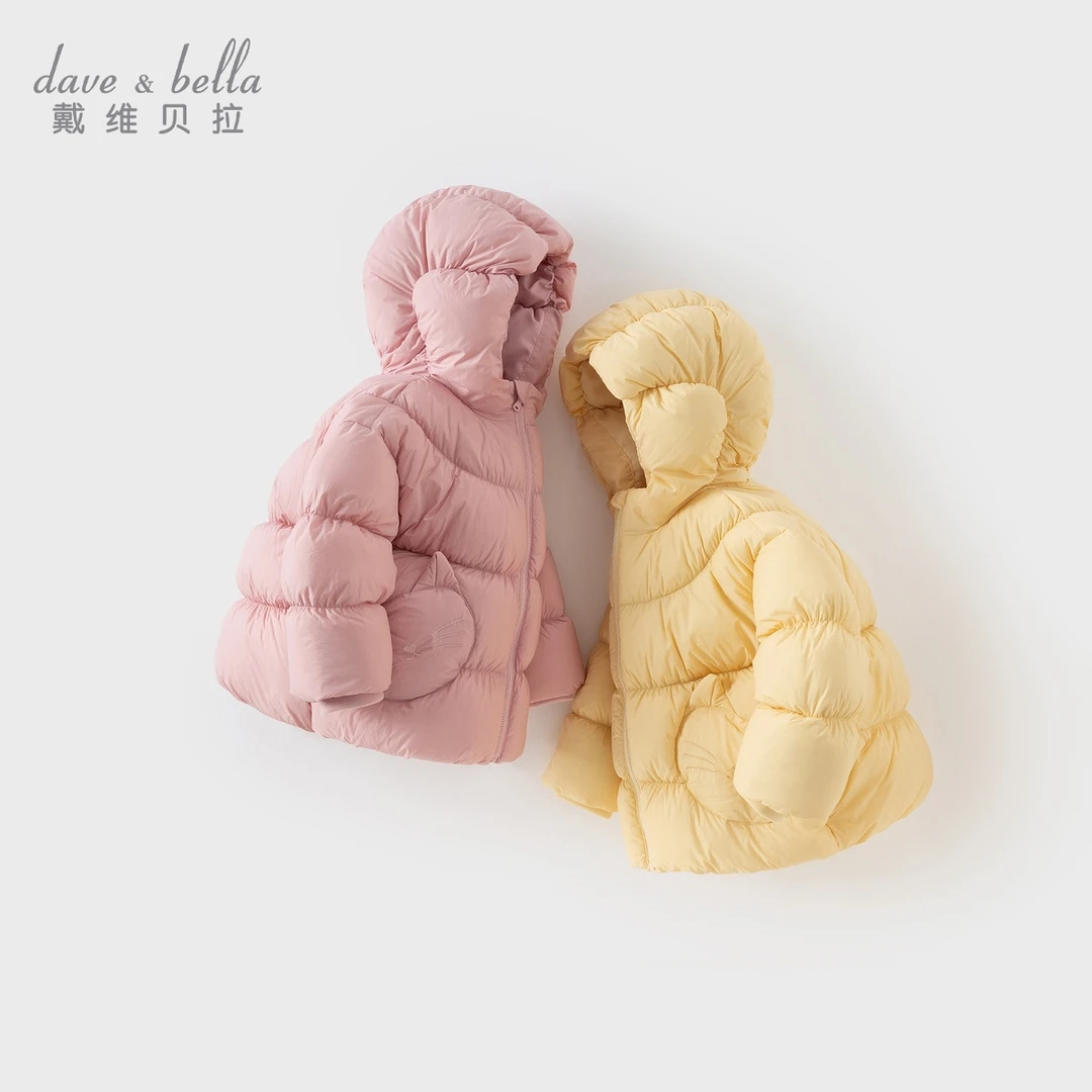 戴维贝拉女童防水羽绒服儿童白鸭绒外套宝宝连帽羽绒服DB4242475