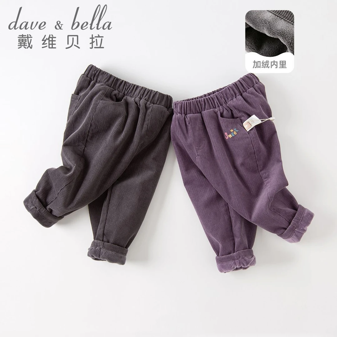 【反季清仓】戴维贝拉儿童加绒裤子女童宝宝保暖休闲长裤DB4224533