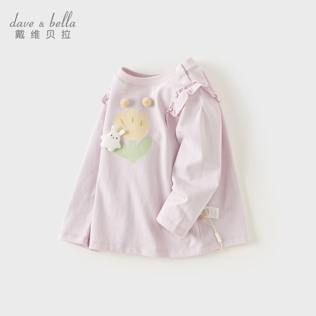 【秋季T恤合集】戴维贝拉女童长袖T恤女宝宝洋气打底上衣DB3241436