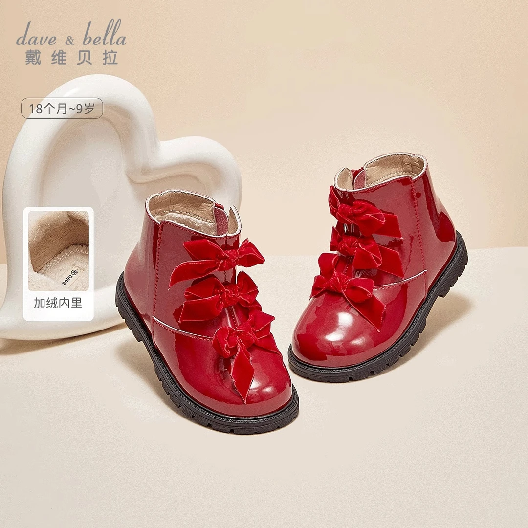 【新年款】戴维贝拉女童红色加绒时装靴宝宝保暖皮靴DB4241498