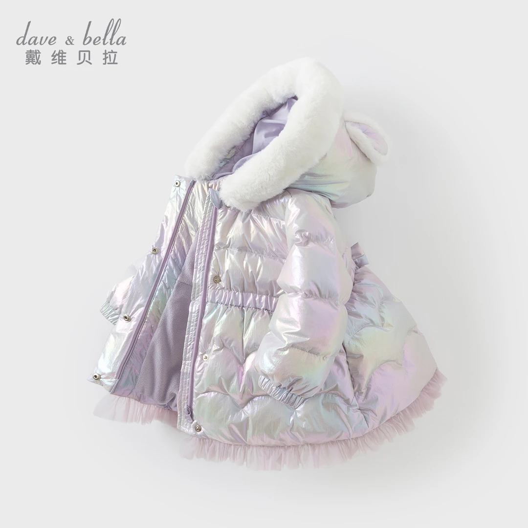 戴维贝拉儿童女宝宝中长款羽绒服宝宝白鸭绒外套上衣DB4242481