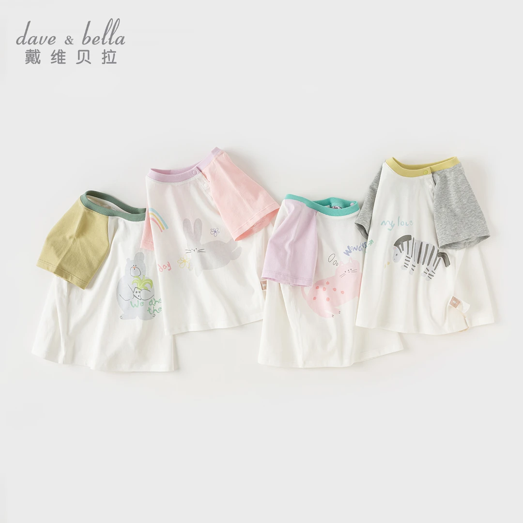 戴维贝拉25年夏季童装棉感优质休闲插件爆款卡通T恤男童女童短袖