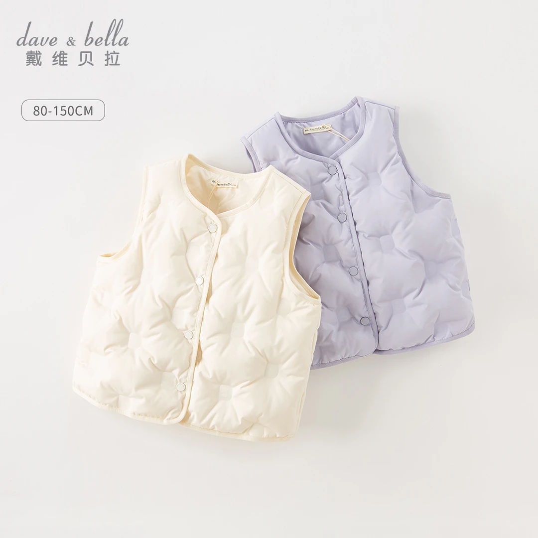戴维贝拉儿童秋冬白鸭绒马甲女童抗菌绒羽绒马甲背心DB4236949