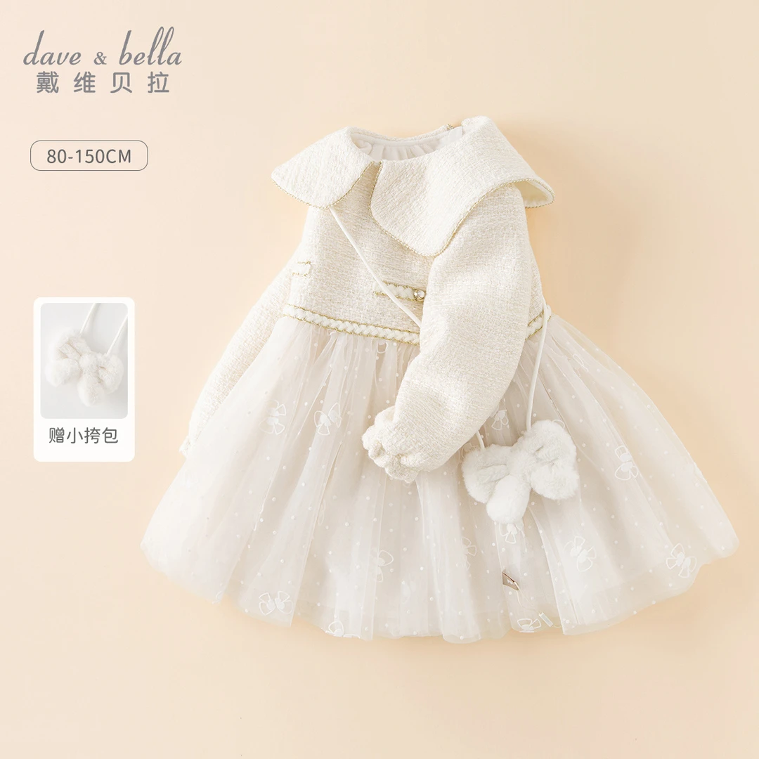 戴维贝拉女童小香风连衣裙2023秋冬宝宝公主裙加绒裙子DB4237805