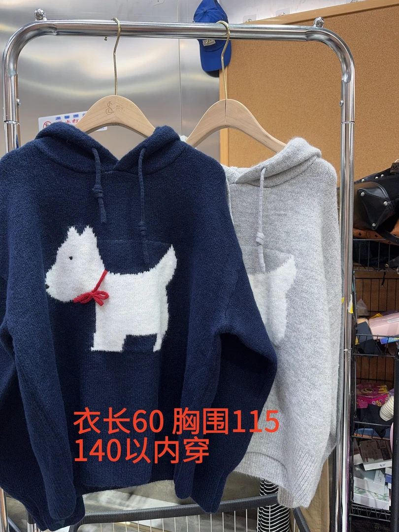 糯唧唧带帽子的小兔子毛衣，一点不扎人做内搭太舒服了