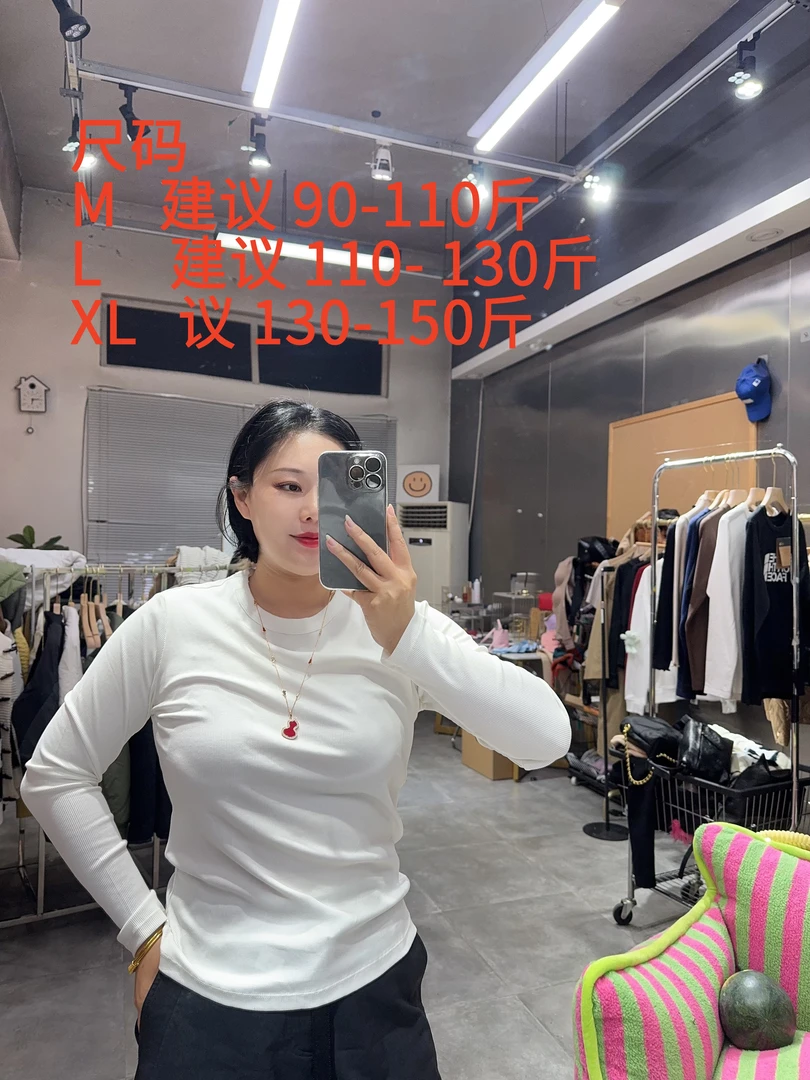 12.8 3035 出口日单 女基础款 直角肩打底衫