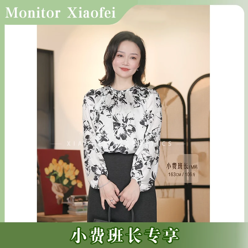 【小费班长】FINITY T恤气质时尚复古法式小众设计感 F21XCA04T5