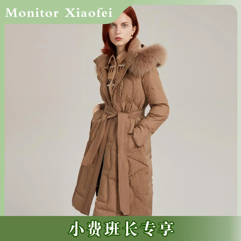 【小费班长】FINITY 户外时尚羽绒服新款狐狸毛领简约 F21VAC05Y3