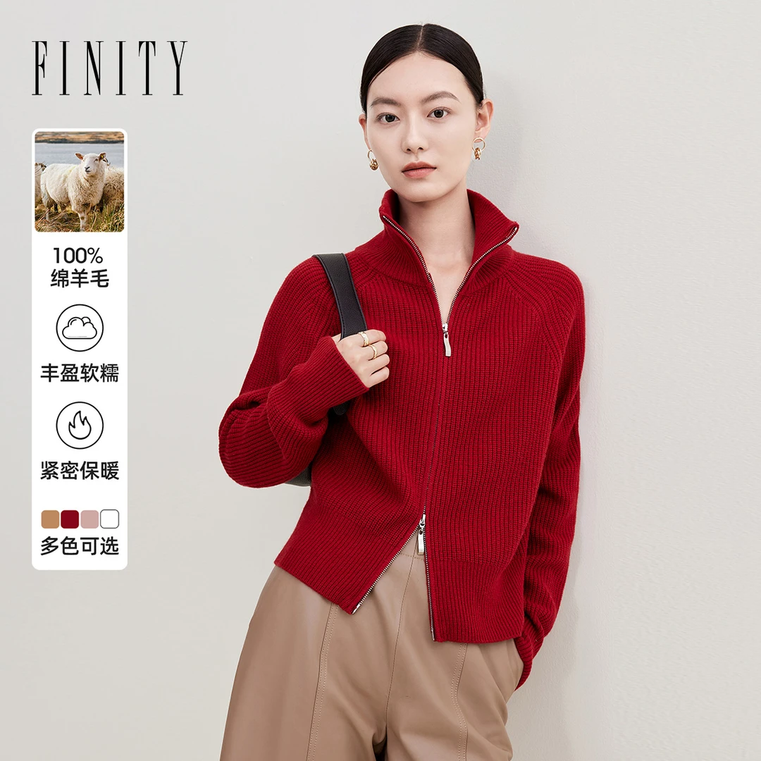 FINITY时尚纯色针织衫加厚气质百搭翻领高领休闲绵羊毛