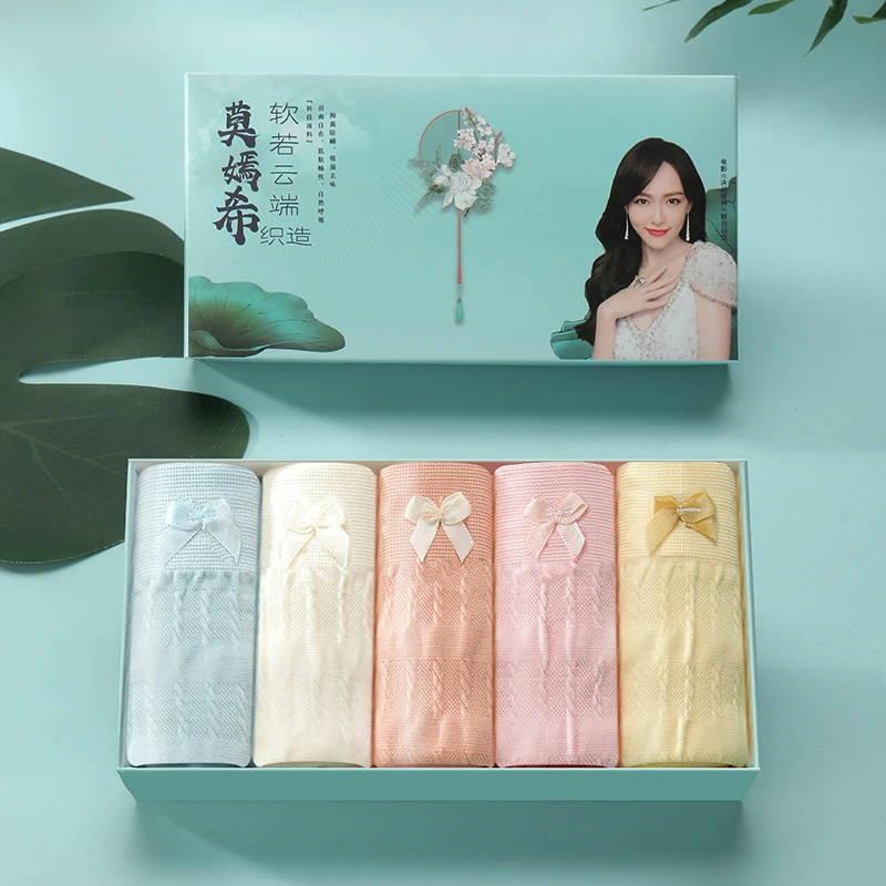 【5条礼盒装】烟酰胺7A抑菌中腰除螨净化吸湿无痕透气女士内裤 X