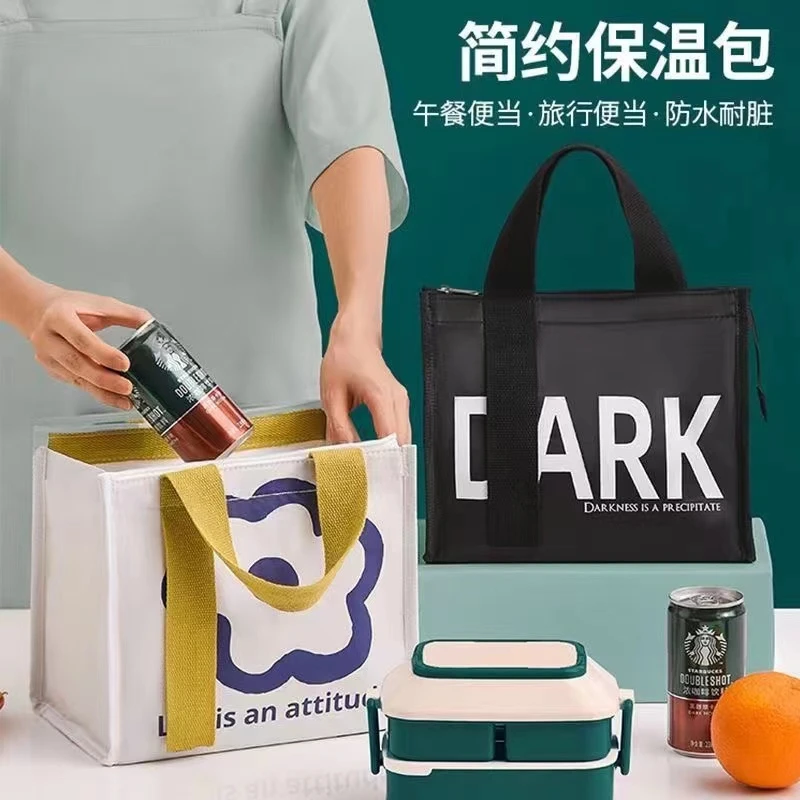 冬季加厚保温袋子手提包防水爱心便当袋上班族带饭家用户外午餐包