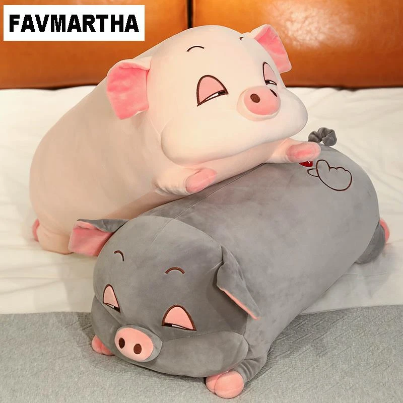 FAVMARTHA可爱小猪猪毛绒玩具布娃娃玩偶抱枕公仔女生款男床上睡