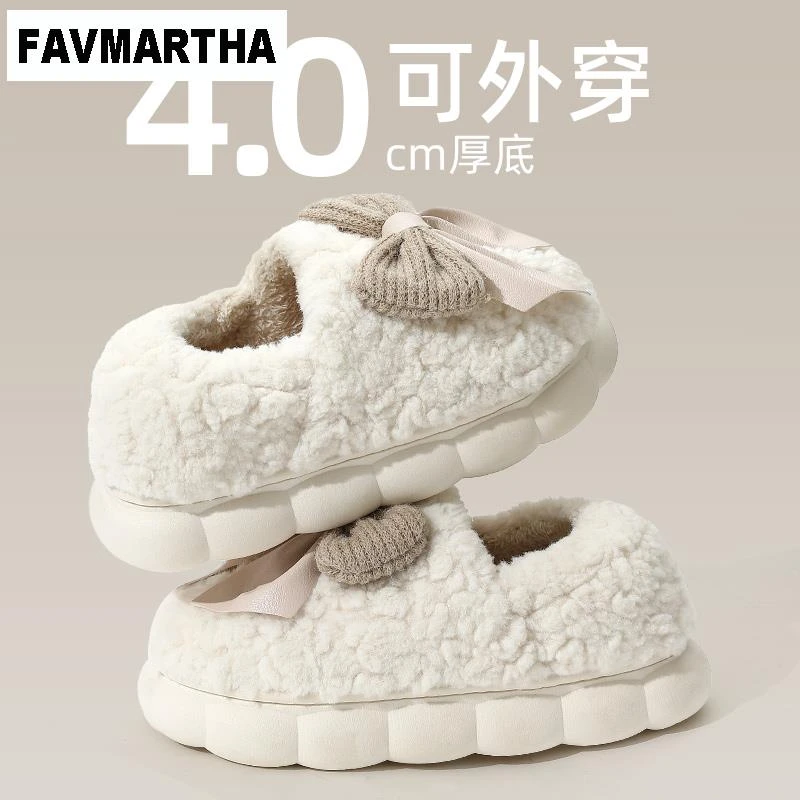 FAVMARTHA棉拖鞋女士冬季包跟外穿2025新款室内家居可爱厚底毛毛